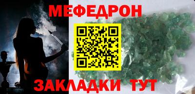 марки lsd Новозыбков