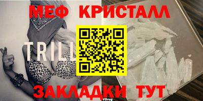марки lsd Новозыбков