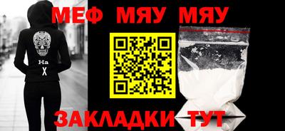 марки lsd Новозыбков
