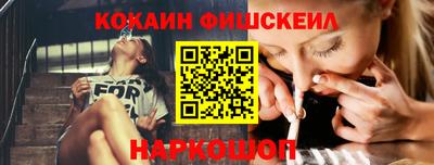 марки lsd Новозыбков