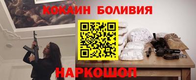 марки lsd Новозыбков