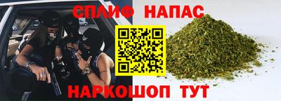 марки lsd Новозыбков