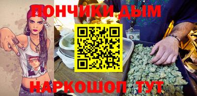 марки lsd Новозыбков