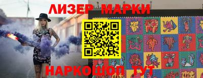 амф Новодвинск