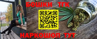 марки lsd Новозыбков