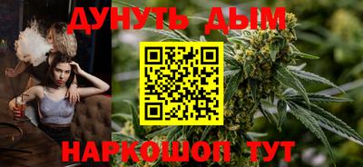 марки lsd Новозыбков