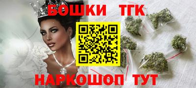 марки lsd Новозыбков