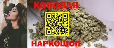 прущая мука Новокубанск