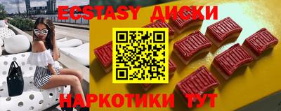 марки lsd Новозыбков