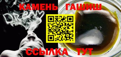 амф Новодвинск