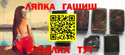 амф Новодвинск
