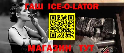 амф Новодвинск
