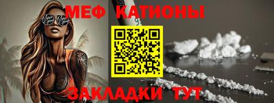 марки lsd Новозыбков