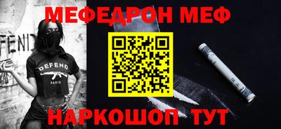 марки lsd Новозыбков