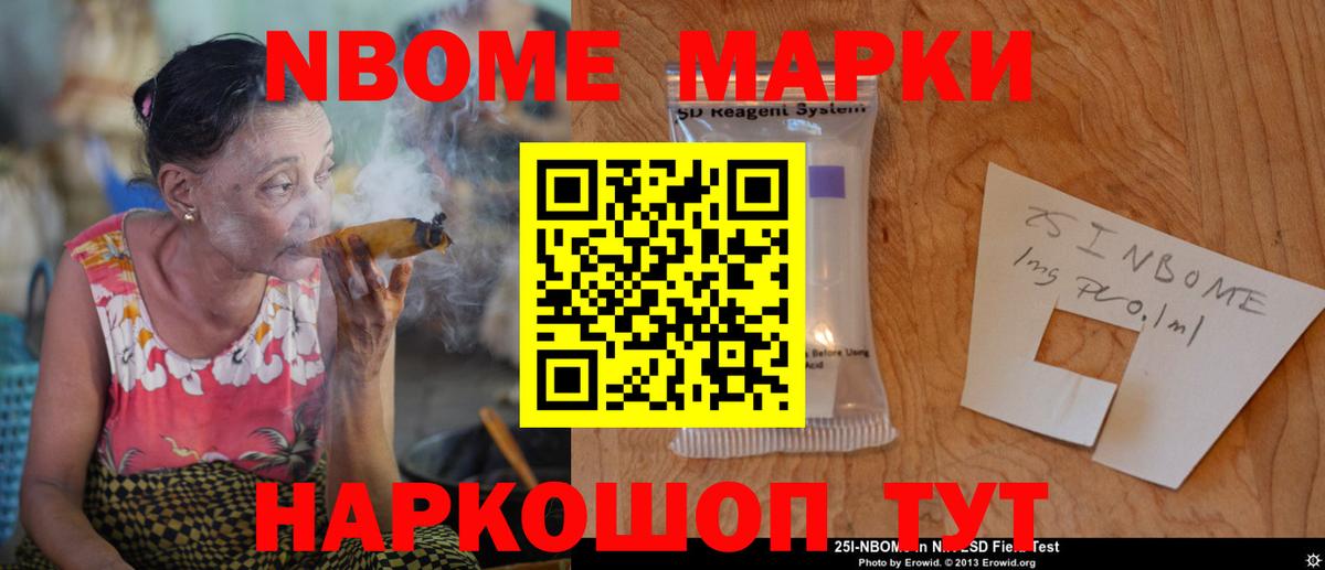 ЛСД экстази ecstasy  LSD-25 экстази кислота  mega   Шали  Вход с VPN  Лсд 25 экстази 