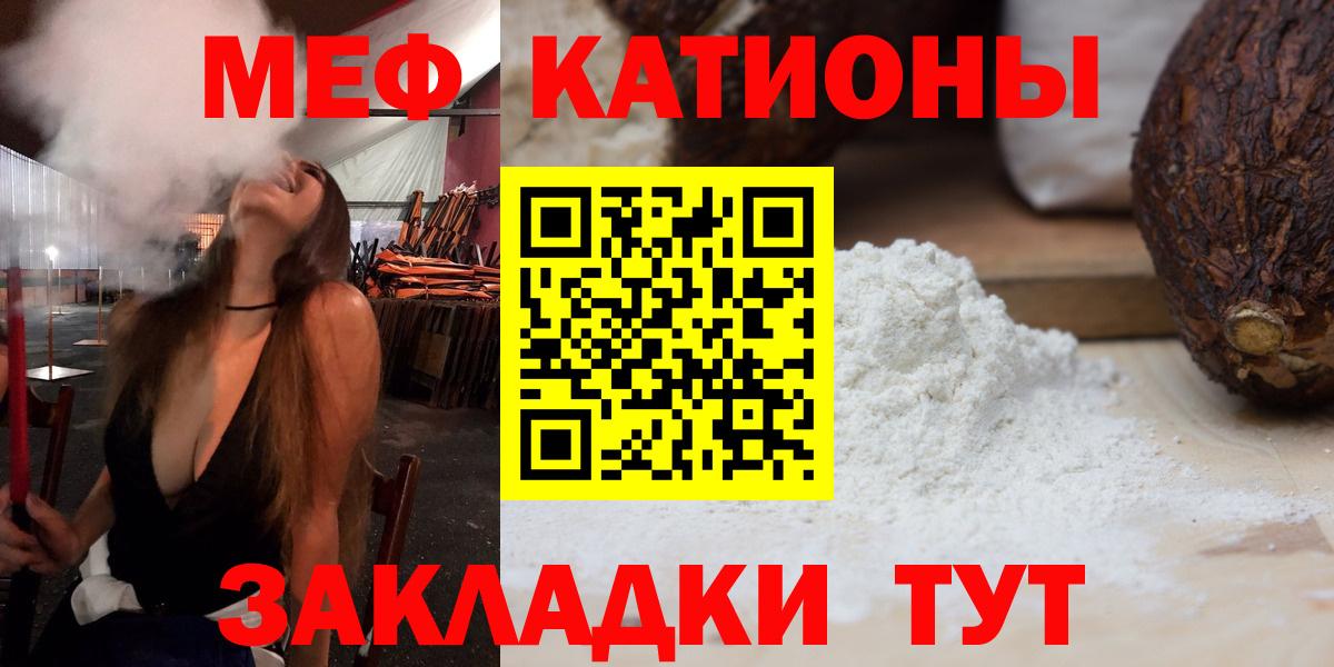 Лсд 25 Шали